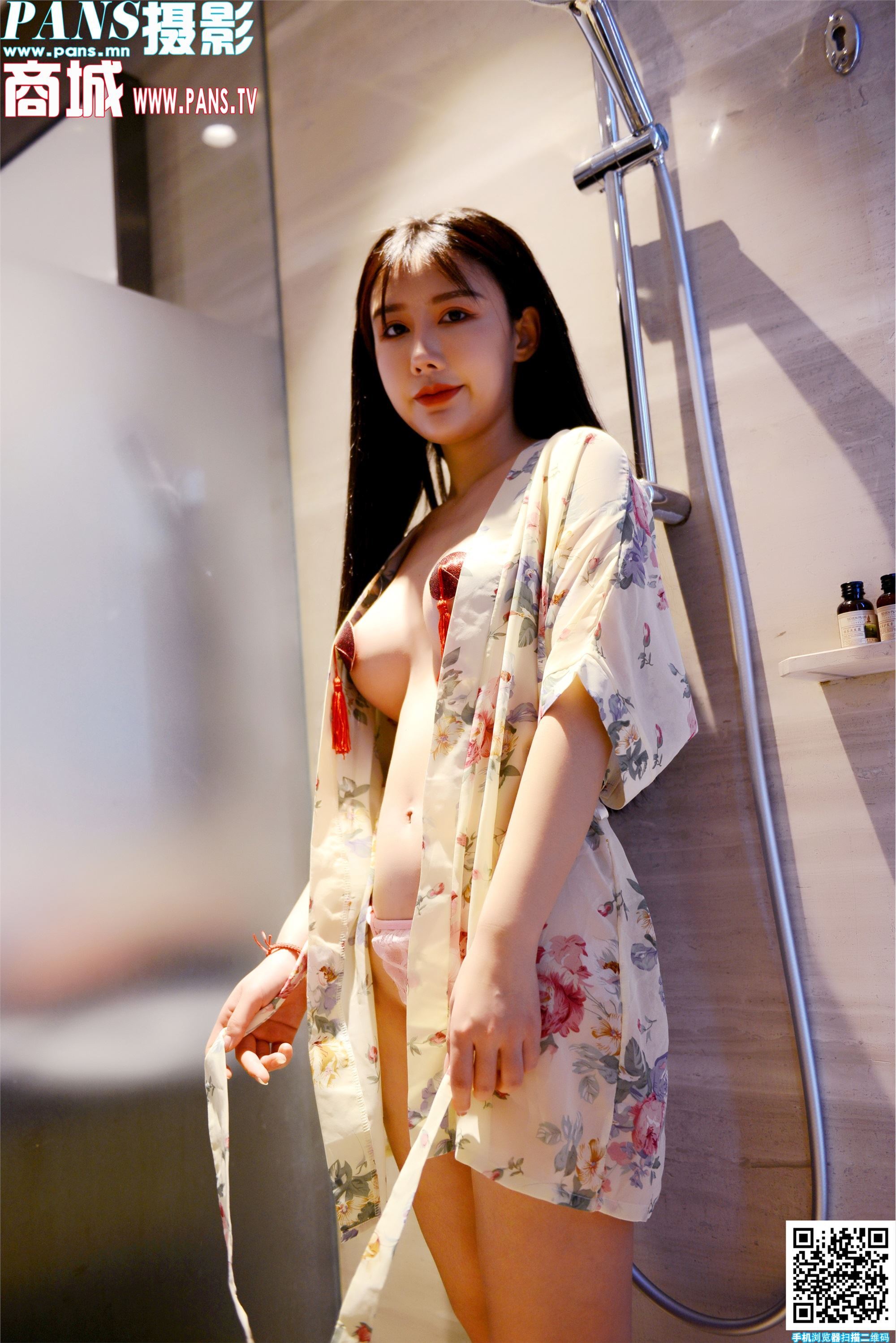 PANS写真2020.05.22 NO.1334 陈梦